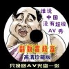 2020112󰶴һ